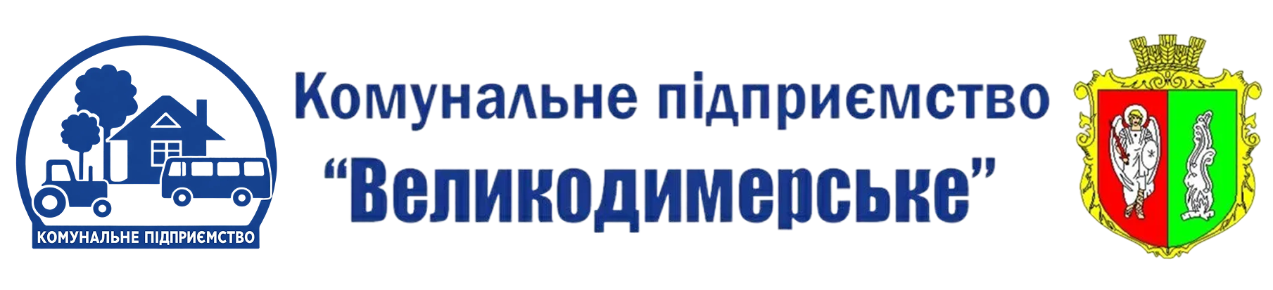 , Головна, КП 